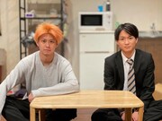 スプリングマン「青春にはほど遠い」ビジュアル