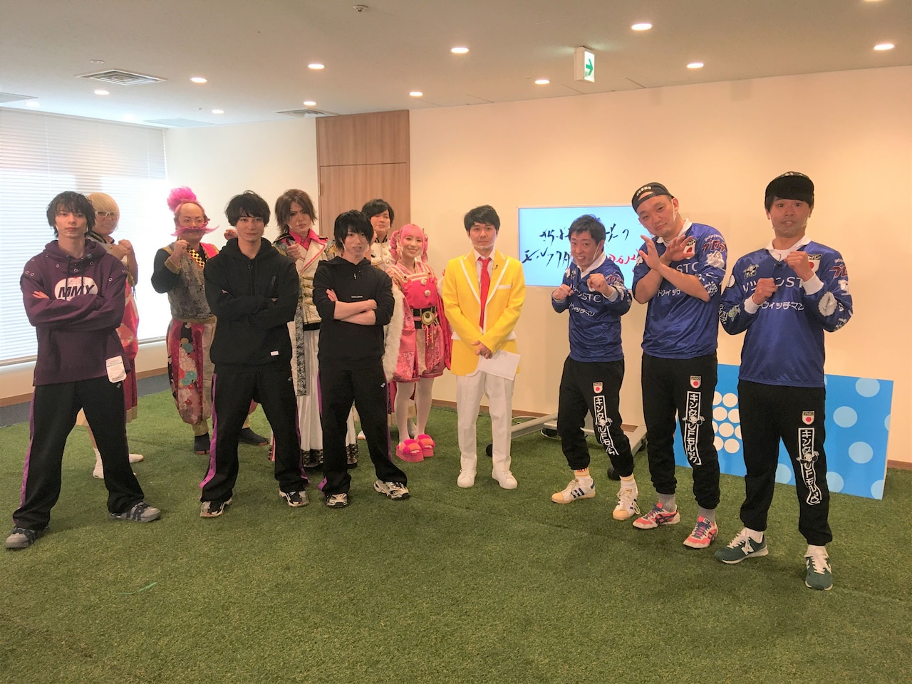 2.5次元モルック俳優会”植田圭輔・北村諒・高崎翔太、半年間の練習の