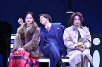 ミュージカル「ラヴ」より。（撮影：山副圭吾）(c)2021 ArtistJapan