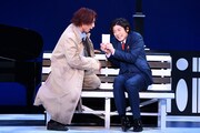 ミュージカル「ラヴ」より。（撮影：山副圭吾）(c)2021 ArtistJapan