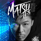 「MATSUぼっち」延期公演決定、松本利夫「お会い出来るのを楽しみにしています!」