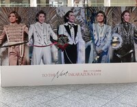 パネル展示の様子。