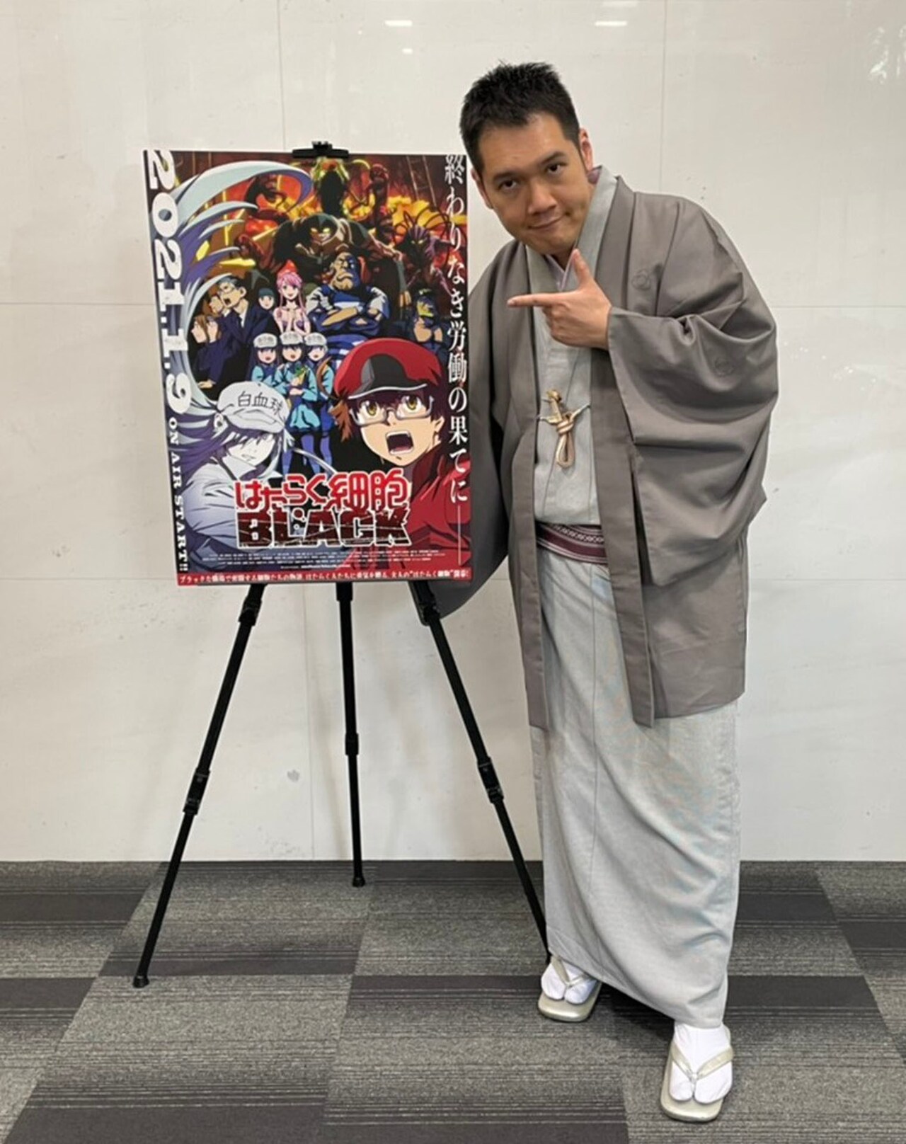 神田伯山、テレビアニメ「はたらく細胞BLACK」を観ながらEDについて語る