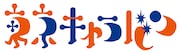 「東京キャラバン in 駒沢 2021」ロゴ