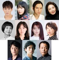 「森 フォレ」の出演者。