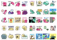 「ダイナ荘びより」LINEスタンプ