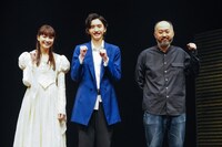 左から茅島みずき、道枝駿佑、森新太郎。