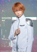 佐伯亮扮する入江正一。