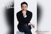 岡幸二郎