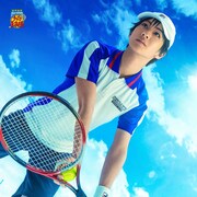 テニミュ4thシーズンの全キャスト&公演詳細発表、脚本・演出は三浦香
