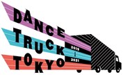 「DANCE TRUCK TOKYO」ロゴ