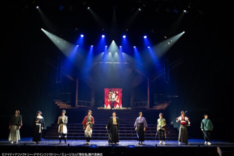 「ミュージカル『薄桜鬼 真改』相馬主計 篇」より。