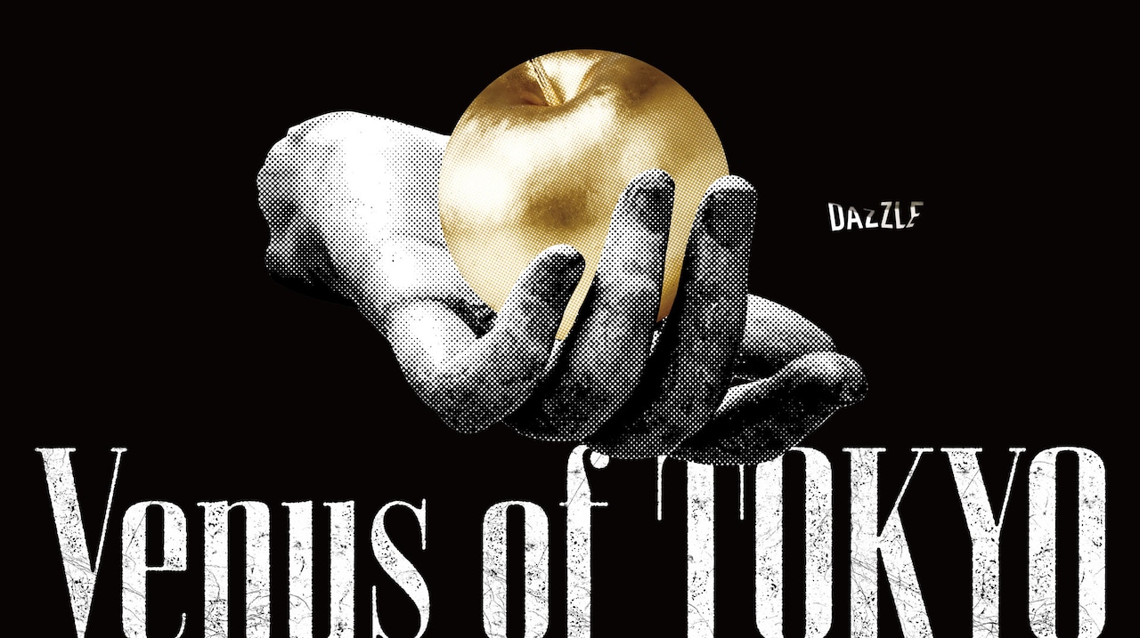 DAZZLEによる常設のイマーシブシアター「Venus of TOKYO」がお台場に、期間は1年間