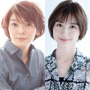 「醉いどれ天使」新キャスト発表!田畑智子は診療所手伝う女性、篠田麻里子は“悪女”に