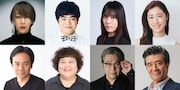 宮田俊哉主演「GREAT PRETENDER」全キャスト解禁!美弥るりか・加藤諒・山本千尋・仙名彩世ら