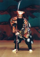 「悪太郎」より、野村萬斎。（撮影：政川慎治）