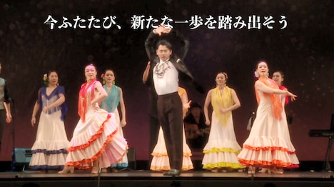 「Golpe（ゴルペ） 2021」PVより。