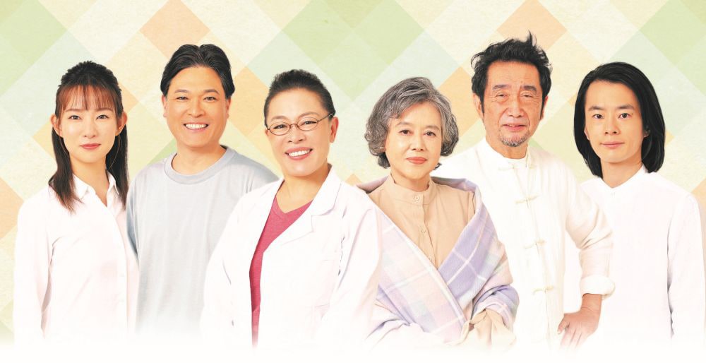 田村孝裕のトム・プロジェクト プロデュース“人間喜劇”第2弾「狸の里帰り」に柴田理恵