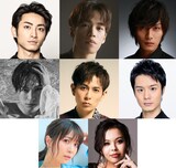 上段左から木村達成、小野賢章、加藤和樹、中段左から松下優也、堂珍嘉邦、田代万里生、下段左からMay'n、エリアンナ。