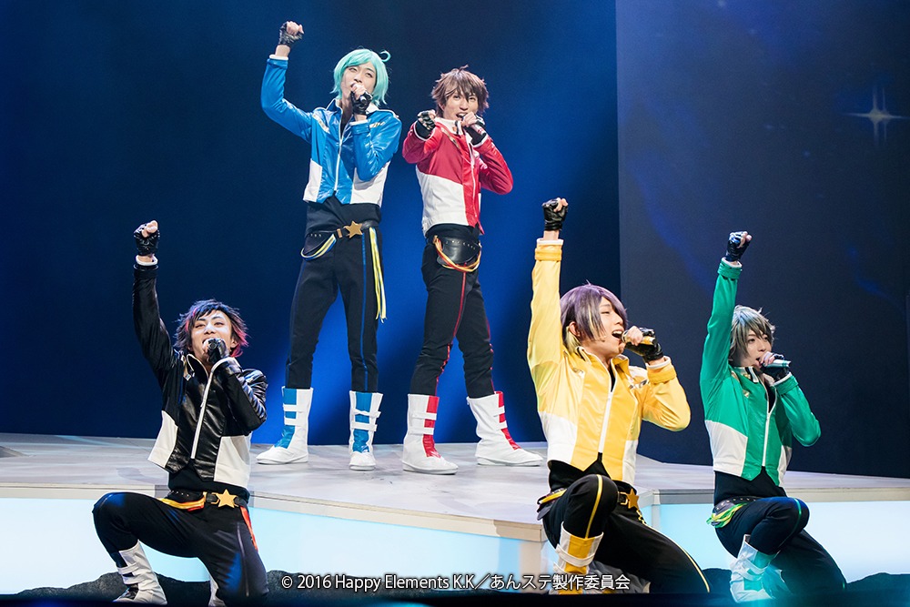 「『あんさんぶるスターズ！エクストラ・ステージ』～Meteor Lights～」より、流星隊の面々。