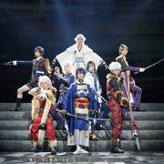 “戦い続ける座組”、大坂夏の陣へ出陣!刀ステ「无伝 夕紅の士」開幕