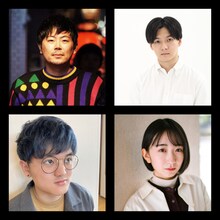 エンニュイ「Performance of the day『無表情な日常、感情的な毎秒』4月公演」出演者