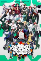 「ヒプノシスマイク -Division Rap Battle- Hypnosis Flava（ヒプノシスフレイヴァ）@Mixalive TOKYO」ビジュアル