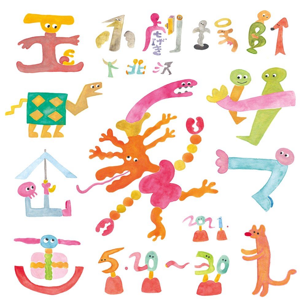 玉田企画2年ぶりの新作に玉田真也「戯曲を書くのってこんなに難しかったっけ」