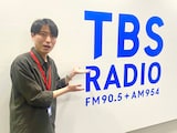 中屋敷法仁