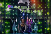 「『錆色のアーマ』外伝 -碧空（あお）の梟-」より。