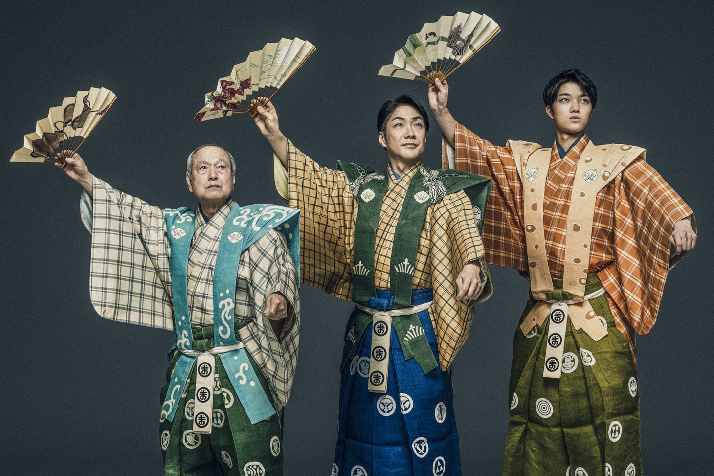 「狂言劇場 その九『武悪』『法螺侍』 / 『舟渡聟』『鮎』」ビジュアル（撮影：マチェイ・クーチャ）