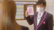 「愛が濃い高校生 愛濃助～ニューノーマル～」編より。