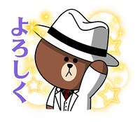 「BROWN & FRIENDS×宝塚歌劇」のサンプル。