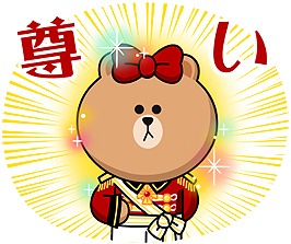 「BROWN & FRIENDS×宝塚歌劇」のサンプル。