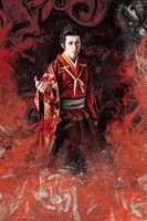 鐘ヶ江洸扮する山名宗全。