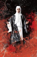 山本健史扮する一休宗純。