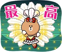 「BROWN & FRIENDS×宝塚歌劇」のサンプル。