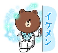 「BROWN & FRIENDS×宝塚歌劇」のサンプル。