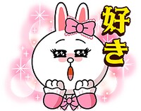 「BROWN & FRIENDS×宝塚歌劇」のサンプル。