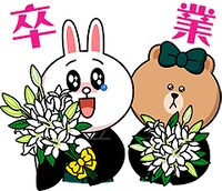 「BROWN & FRIENDS×宝塚歌劇」のサンプル。