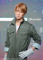 富永勇也扮するスパナ。