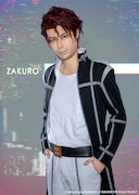 塩口量平扮するザクロ。