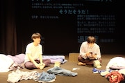 いいへんじ「過眠」より。