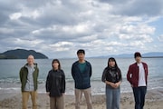 コトリ会議