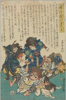 歌川芳虎「麻疹後の養生」より。