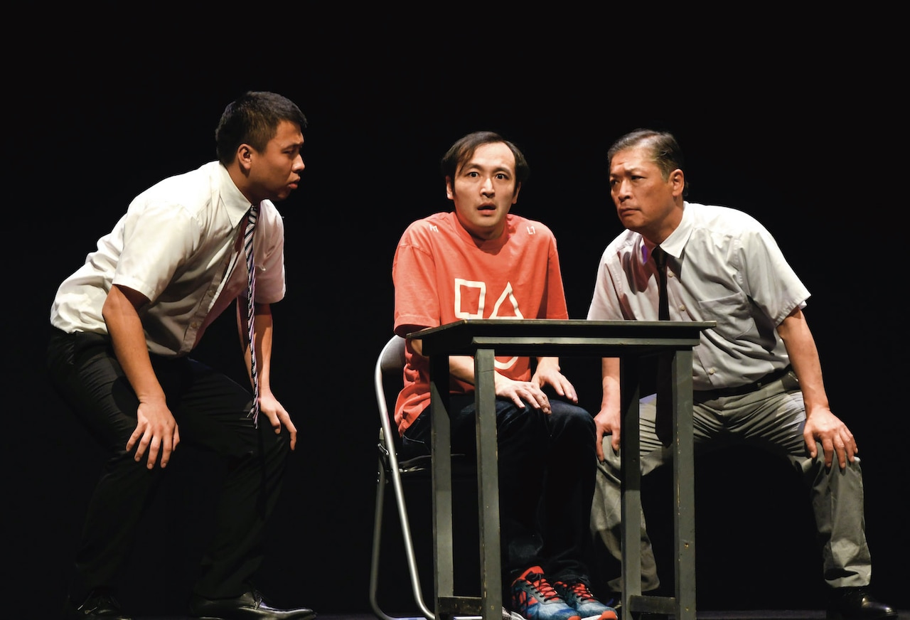 チャリT企画の新作は、祖母が起こした交通死亡事故を巡る一家の物語