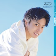 ナマ声と映像を搭載、“素”を堪能するビジュアルムック「A-VOICE」第1弾に松島勇之介