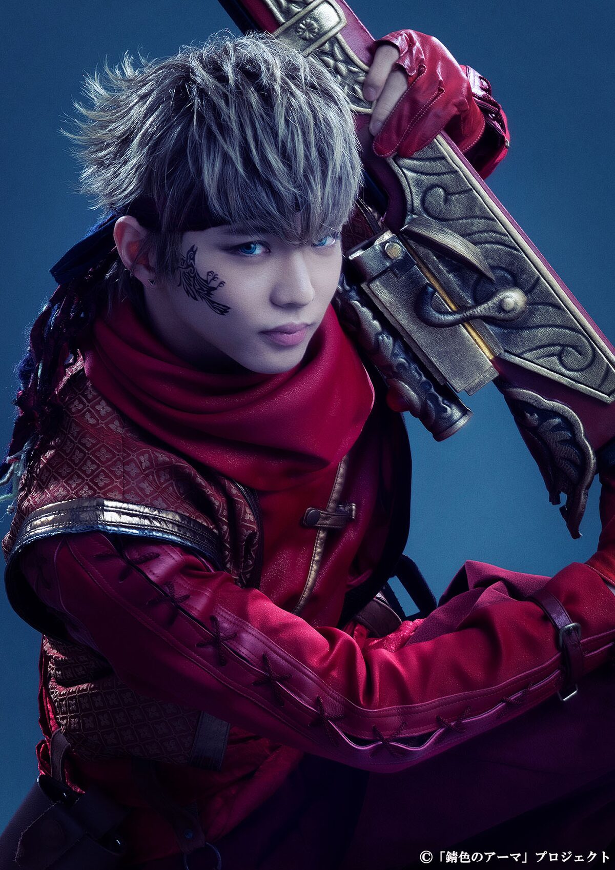 上演中の 錆色のアーマ 外伝 過去作主演の佐藤大樹 増田俊樹が映像出演 コメントあり ステージナタリー