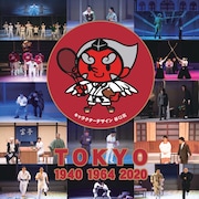 ギンギラ太陽'sとショーマンシップのタッグ再び、スポーツの父・岡部平太の物語描く