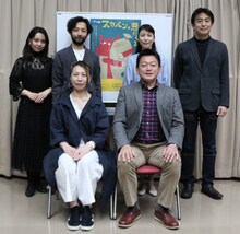 兵庫県立ピッコロ劇団 第70回公演「スカパンの悪だくみ」キャスト